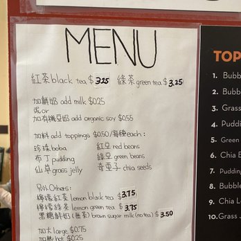 Brown Sugar Bubble Milk - Menu as of February 2021 - Bubble Tea Near Me - Sacramento, California Brown Sugar Bubble Milk - Menu as of February 2021 - Bubble Tea Near Me - Sacramento, California