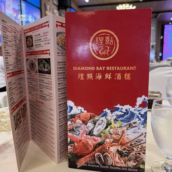 Diamond Bay Restaurant - Dim Sum Near Me - Seattle, Washington