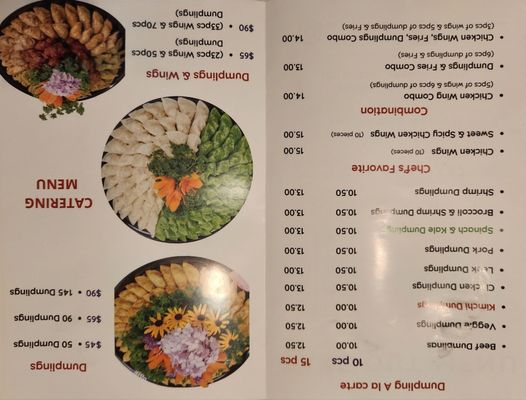 Menu photo 8 Best Dumplings Englewood, NJ