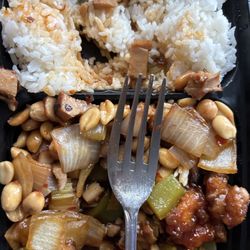 King pao chicken 12 bucks!!!