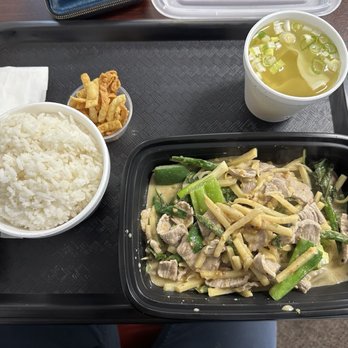 Peter and Chias House - Thai Green Curry - Thai Near Me - Saginaw, Michigan Peter and Chias House - Thai Green Curry - Thai Near Me - Saginaw, Michigan
