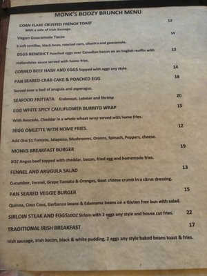 Menu photo 2 Monk Mcginn's New York, NY Menu photo 2 Monk Mcginn's New York, NY