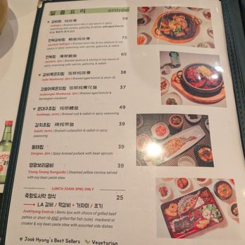 Jook Hyang - Menu - Korean Near Me - Los Angeles, California Jook Hyang - Menu - Korean Near Me - Los Angeles, California
