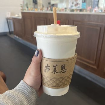 Brian Black Tea - retro black tea with crema! - Bubble Tea Near Me - Fremont, California Brian Black Tea - retro black tea with crema! - Bubble Tea Near Me - Fremont, California