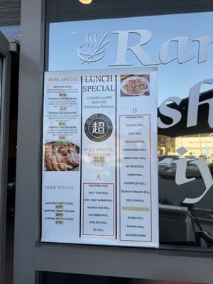Menu photo 1 Super Sushi Carlsbad, CA