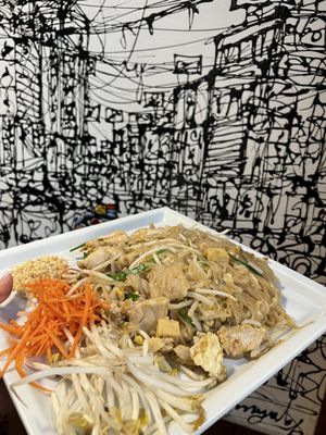 Empty Bowl Gourmet Noodle Bar by null