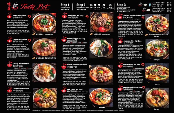 Menu photo 8 Tasty Pot- Oceanside Oceanside, CA