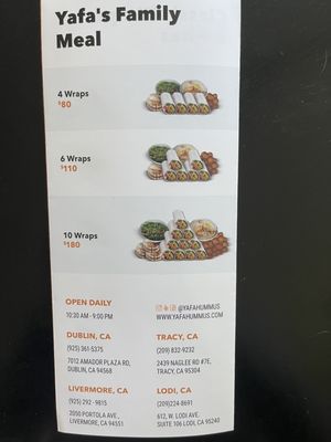 Menu photo 5 Yafa Hummus Lodi, CA