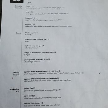 Akar - Asian Fusion Near Me - St. Louis, Missouri