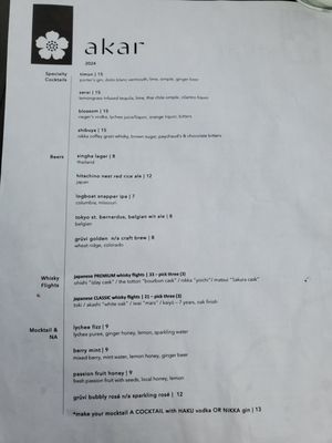 Menu photo 8 Akar St. Louis, MO