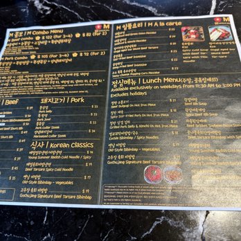 M Korean BBQ - Korean Near Me - Buena Park, California M Korean BBQ - Korean Near Me - Buena Park, California