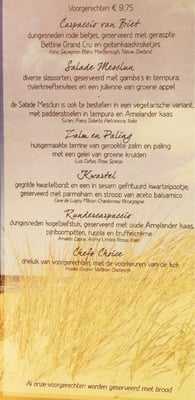 Menu photo 6 Strand Paviljoen Ballum Ballum, FR