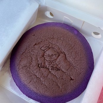 Uncle Tetsu - Ube - Bakeries Near Me - Santa Clara, California
