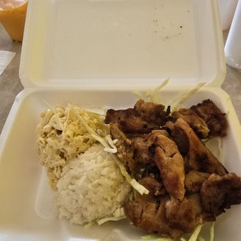 Luv Hawaiian BBQ - BBQ chicken mini-meal - Barbeque Near Me - Huntsville, Alabama Luv Hawaiian BBQ - BBQ chicken mini-meal - Barbeque Near Me - Huntsville, Alabama
