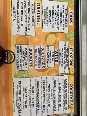 Katch at Venetian Shores by null