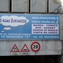 Photo of Il Mio Fumetto