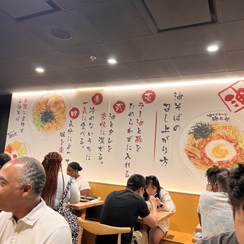Kajiken - Ramen Near Me - Baltimore, Maryland