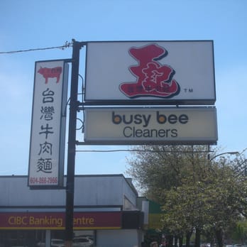 Wang's Taiwan Beef Noodle House - Sign outside restaurant~ - Taiwanese Near Me - Vancouver, British Columbia