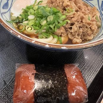 Marugame Udon - Japanese Near Me - Honolulu, Hawaii