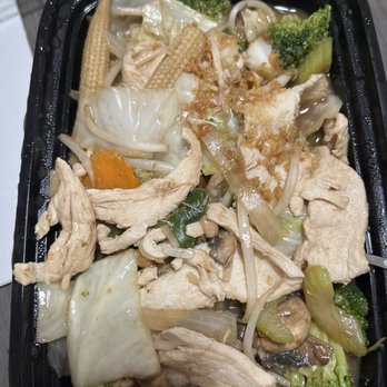 Thai Chaiyo Tustin - Savory Vegetable with chicken - Thai Near Me - Tustin, California