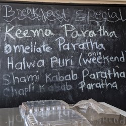 Al Rehmat Sweets & Confectionery