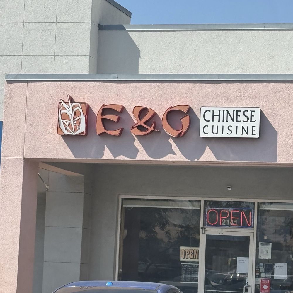 E & G Chinese Cuisine - Exterior of store - Chinese Near Me - Pittsburg, California