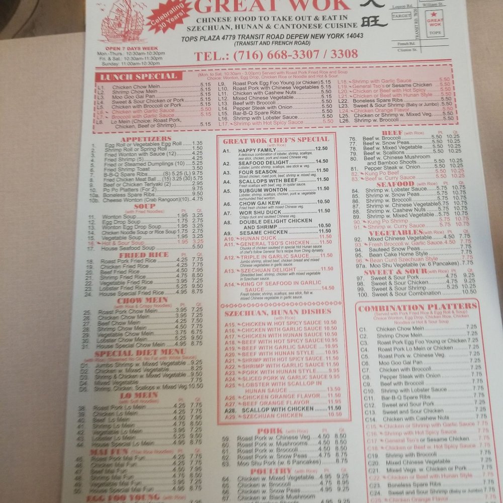 GREAT WOK MENU