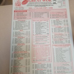 GREAT WOK MENU