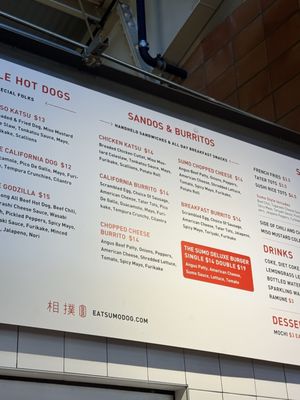 Menu photo 2 Sumo Dog Napa, CA Menu photo 2 Sumo Dog Napa, CA