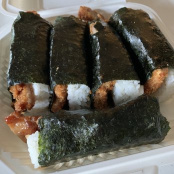 Hula Wok BBQ - 1/2 of the small musubi tray - Chinese Near Me - San Ramon, California Hula Wok BBQ - 1/2 of the small musubi tray - Chinese Near Me - San Ramon, California