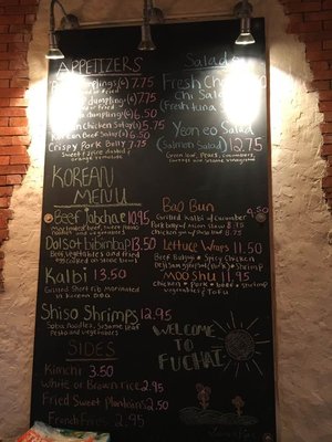 Fuchai Fusion Korean Restaurant down town Miami(Deliver with DOORDASH) by null