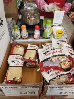 Hanyang Mart by null