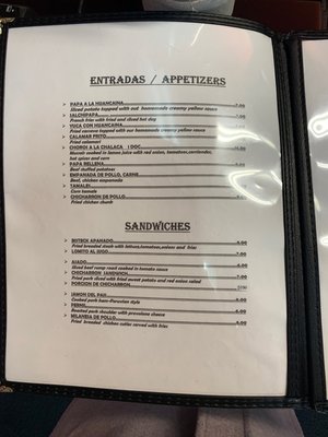 Menu photo 6 Pasion Peruana Restaurant Roselle Park, NJ Menu photo 6 Pasion Peruana Restaurant Roselle Park, NJ