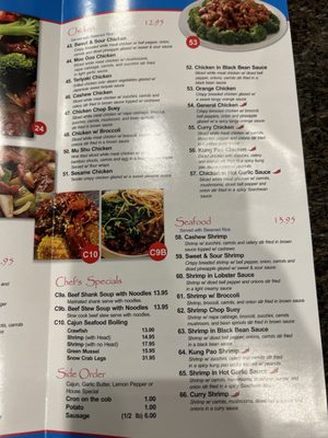 Menu photo 1 China One Las Vegas, NV Menu photo 1 China One Las Vegas, NV