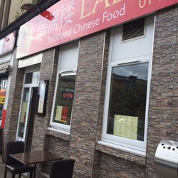 Top Wok - Outside