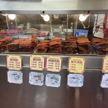 Malaysia Beef Jerky - Meat Shops Near Me - New York, New York Malaysia Beef Jerky - Meat Shops Near Me - New York, New York