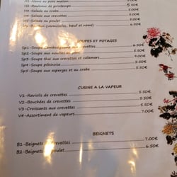 Les Delices d'Asie - Soups and appetizers. "Cuisine a la vapeur" French for "dim sum."