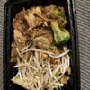 Thai Gourmet gift card