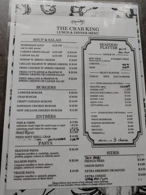 Menu photo 3 The Crab King Richmond, BC Menu photo 3 The Crab King Richmond, BC