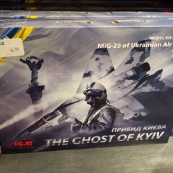 Culture Shock - Ghost of Kyiv model kit.