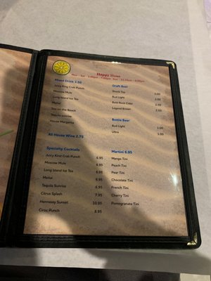 Menu photo 3 Juicy King Crab House Hampton, VA Menu photo 3 Juicy King Crab House Hampton, VA