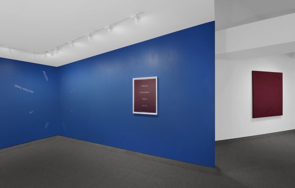 Krakow Witkin Gallery by null