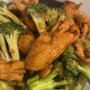 Photo of New Empire Szechuan Asian Restaurant