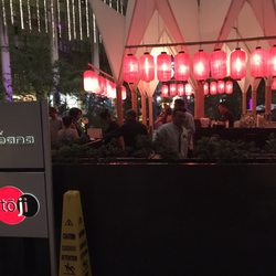 Bana - Entrance