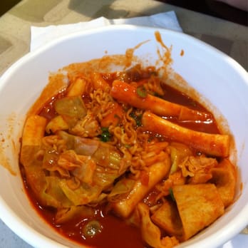 Kimganae - Lappokki - Korean Near Me - Flushing, New York