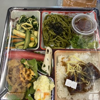 Hanamaru Japanese Mart - International Grocery Near Me - Syosset, New York Hanamaru Japanese Mart - International Grocery Near Me - Syosset, New York