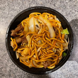 Red Pepper Chinese Cuisine