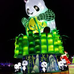 Seattle Lantern Light Festival - Giant panda lantern