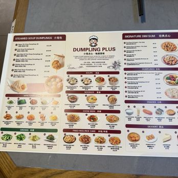 Dumpling Plus - Menu - Chinese Near Me - University City, Missouri Dumpling Plus - Menu - Chinese Near Me - University City, Missouri