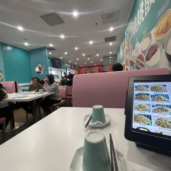 Jingege & YaoYao - Chinese Near Me - Milpitas, California